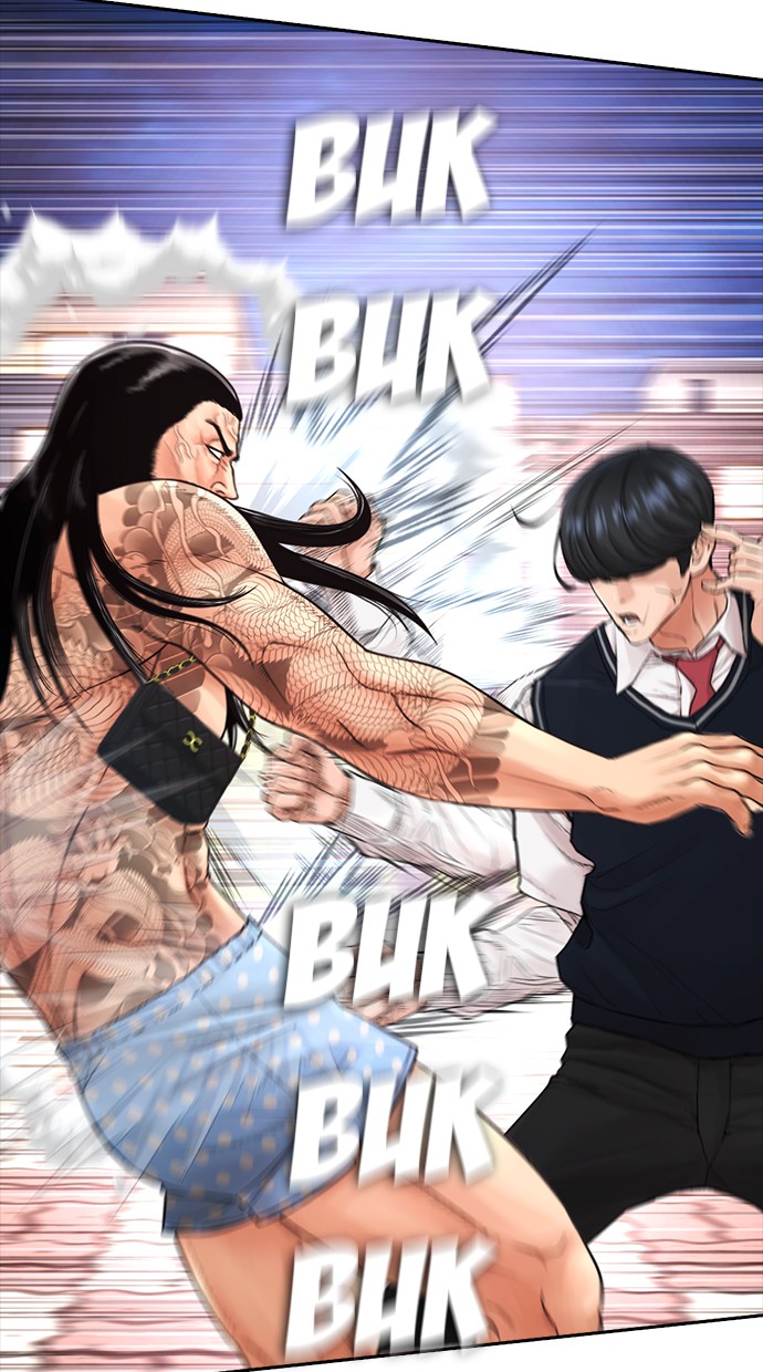 Halaman 28 dari Daddy Goes to School Chapter 60