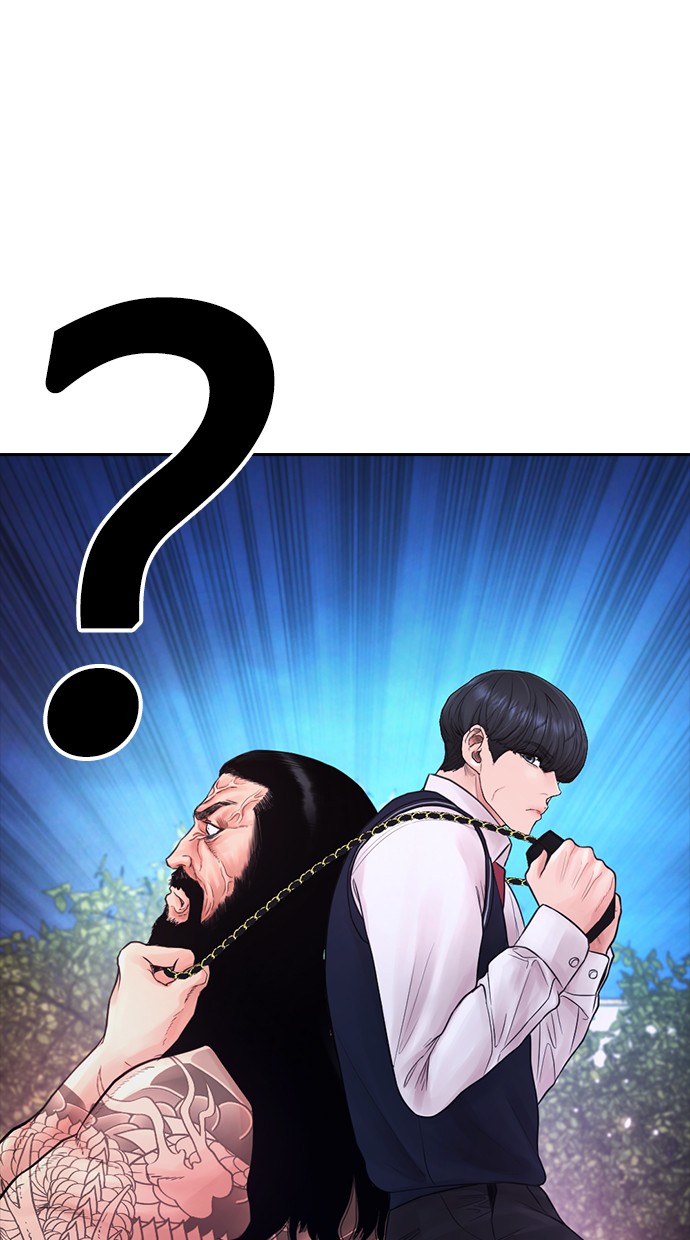 Halaman 92 dari Daddy Goes to School Chapter 60