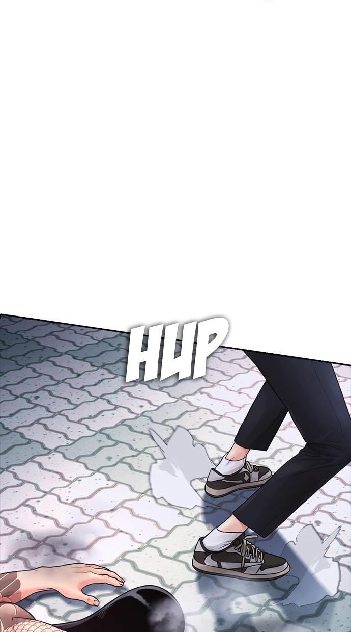 Halaman 97 dari Daddy Goes to School Chapter 60