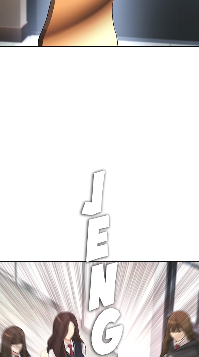 Halaman 132 dari Daddy Goes to School Chapter 61