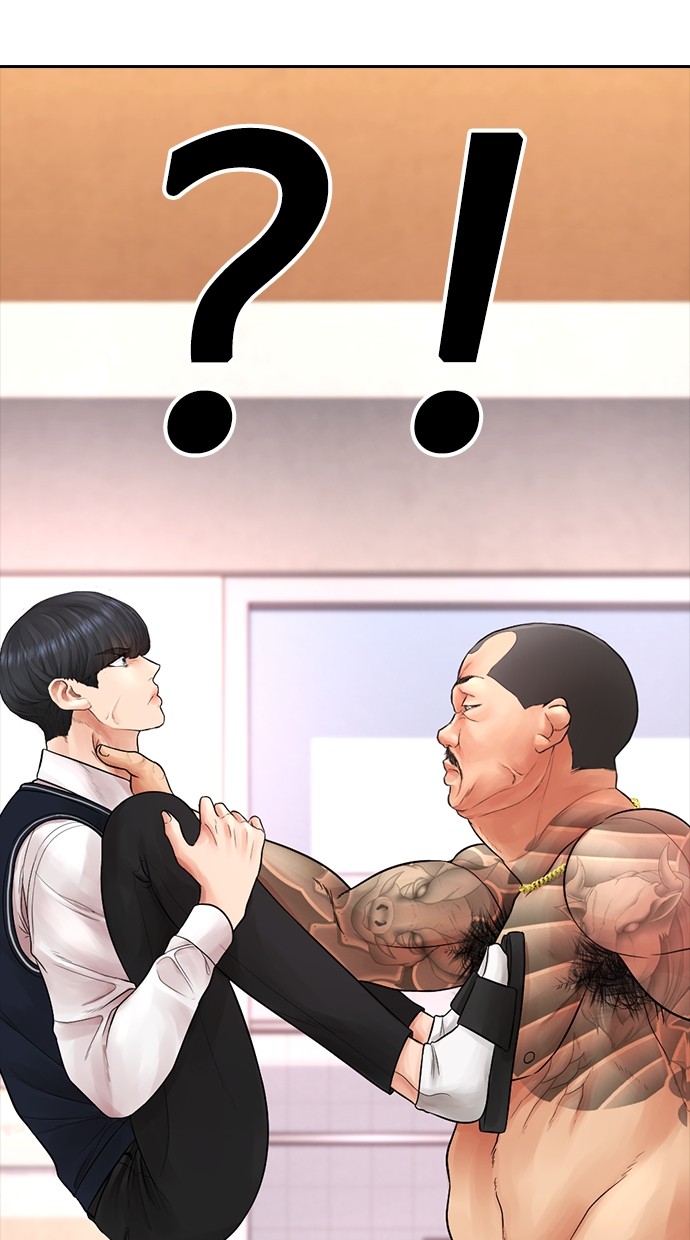Halaman 101 dari Daddy Goes to School Chapter 62