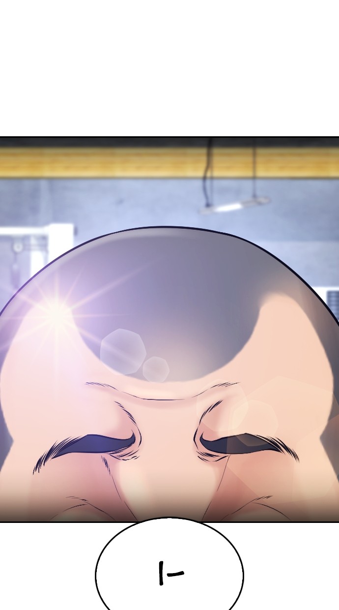 Halaman 164 dari Daddy Goes to School Chapter 62