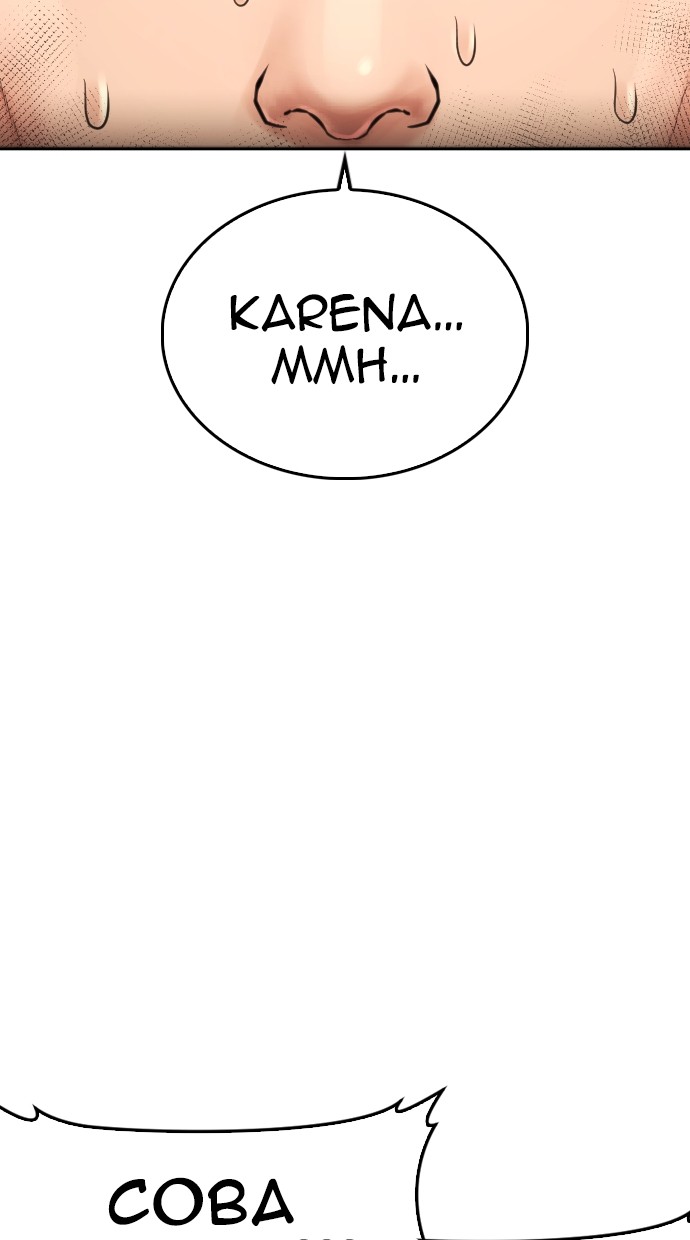 Halaman 166 dari Daddy Goes to School Chapter 62