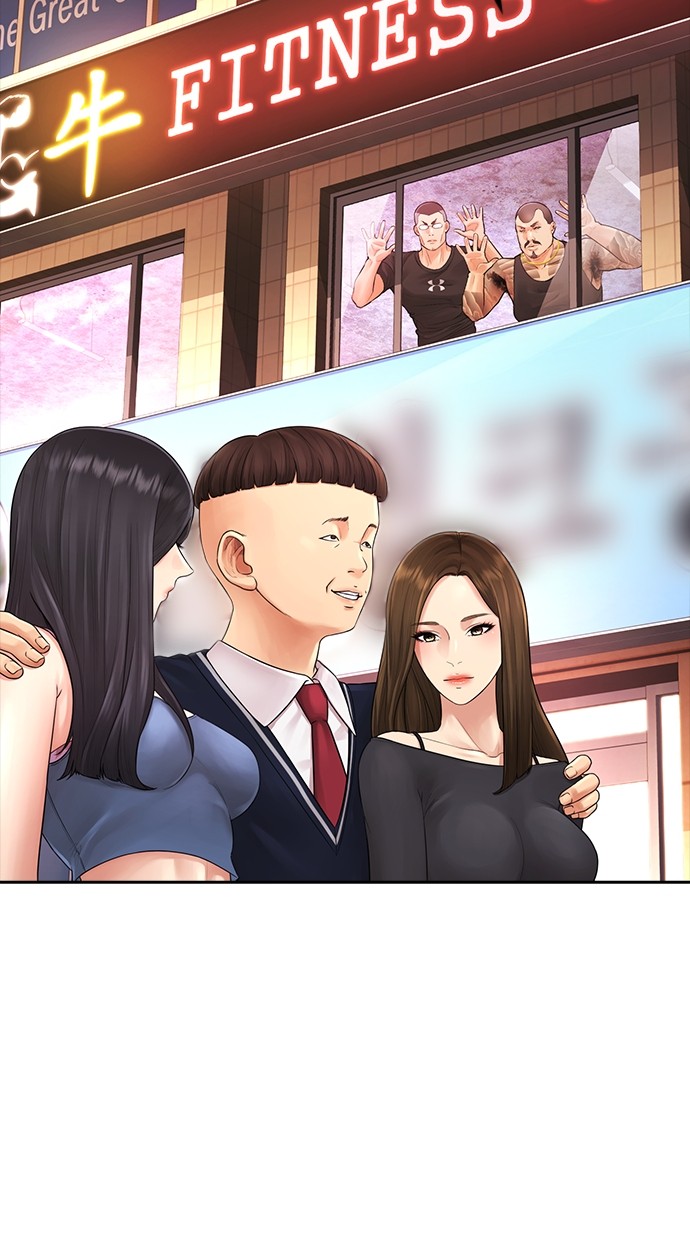 Halaman 171 dari Daddy Goes to School Chapter 62