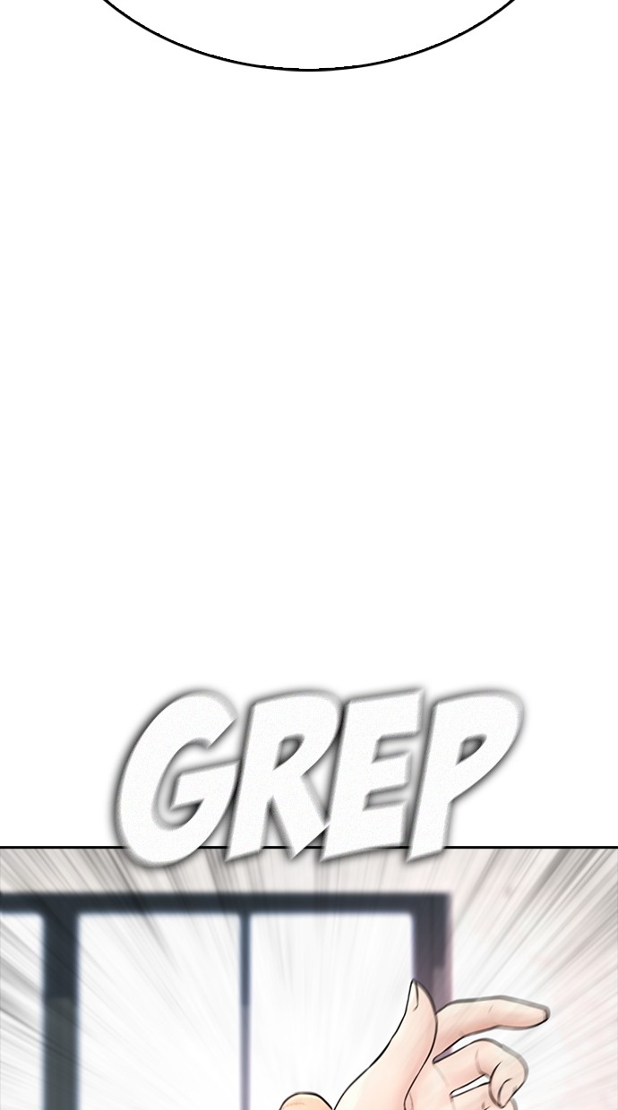 Halaman 18 dari Daddy Goes to School Chapter 62