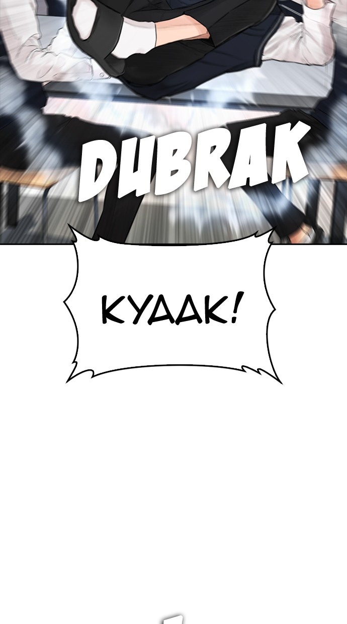 Halaman 3 dari Daddy Goes to School Chapter 62