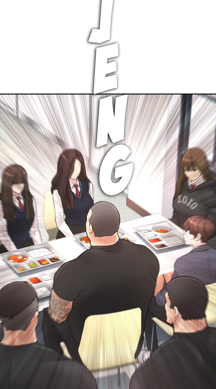 Halaman 4 dari Daddy Goes to School Chapter 62