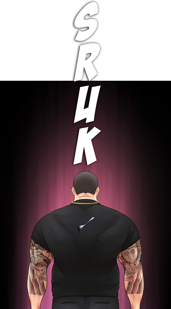 Halaman 41 dari Daddy Goes to School Chapter 62