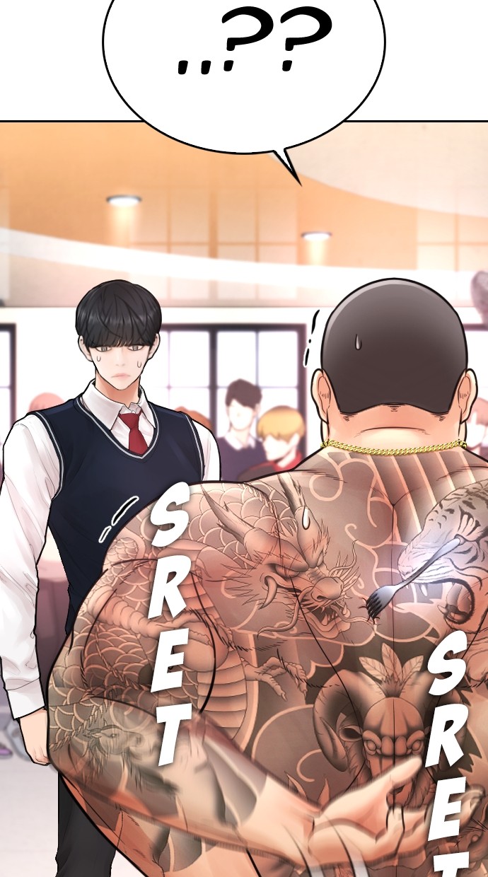 Halaman 54 dari Daddy Goes to School Chapter 62