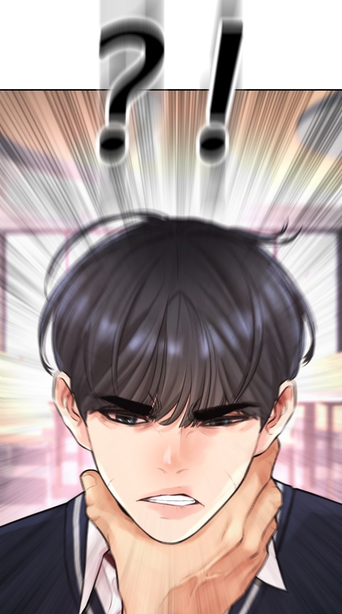 Halaman 83 dari Daddy Goes to School Chapter 62