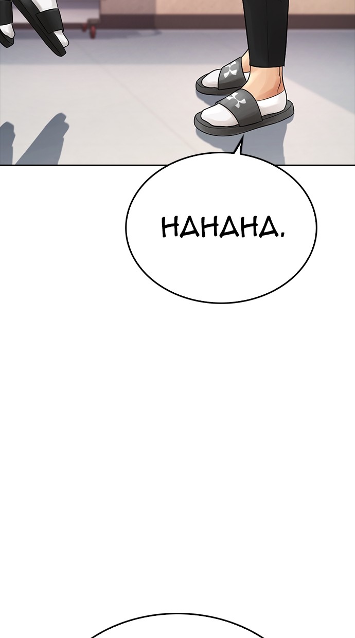 Halaman 86 dari Daddy Goes to School Chapter 62