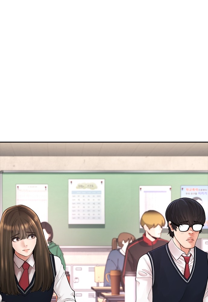 Halaman 142 dari Daddy Goes to School Chapter 63