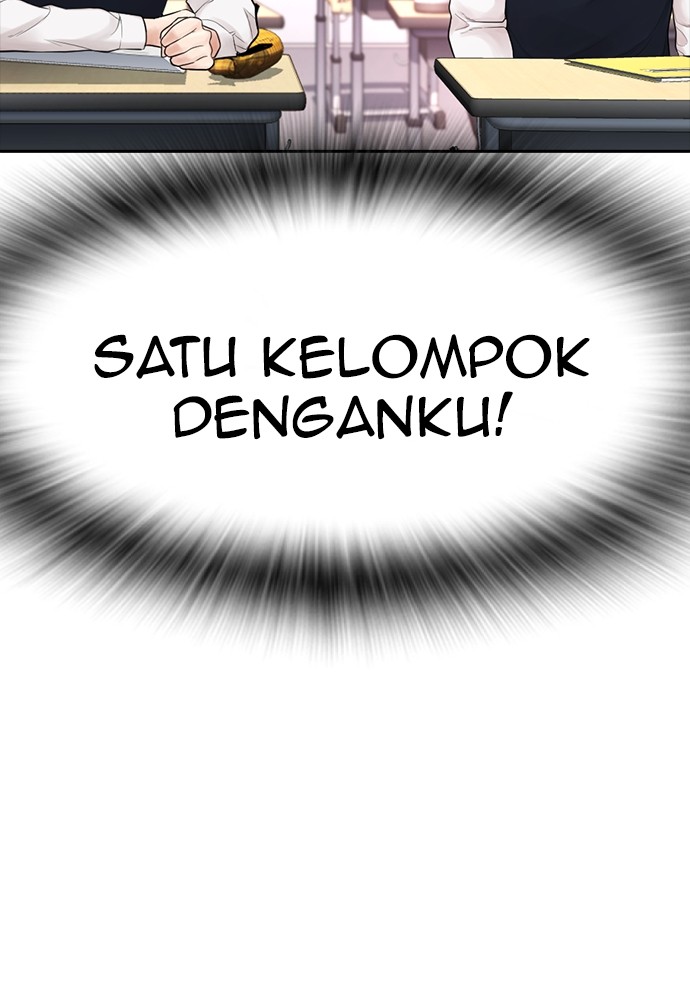 Halaman 143 dari Daddy Goes to School Chapter 63