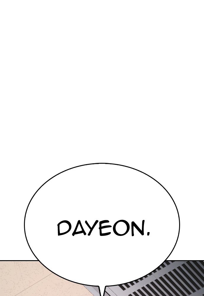 Halaman 149 dari Daddy Goes to School Chapter 63