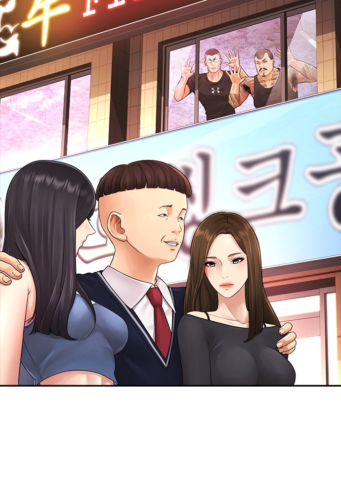 Halaman 2 dari Daddy Goes to School Chapter 63