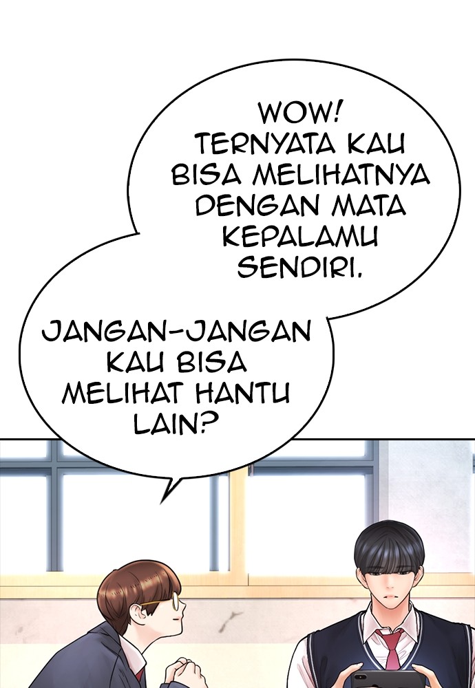 Halaman 99 dari Daddy Goes to School Chapter 63