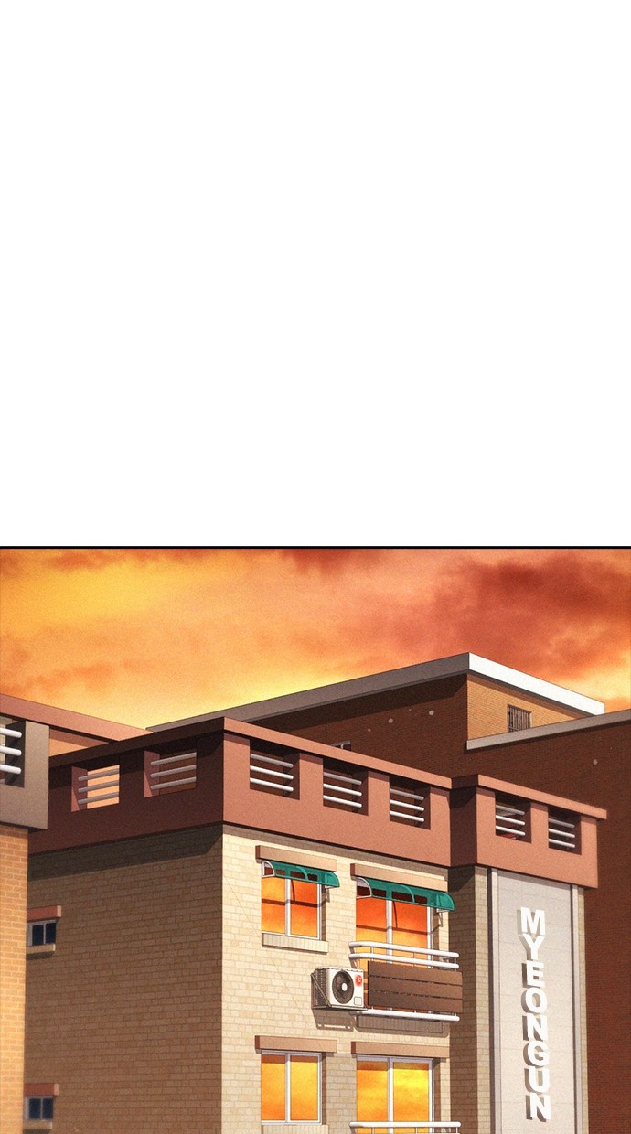 Halaman 1 dari Daddy Goes to School Chapter 64