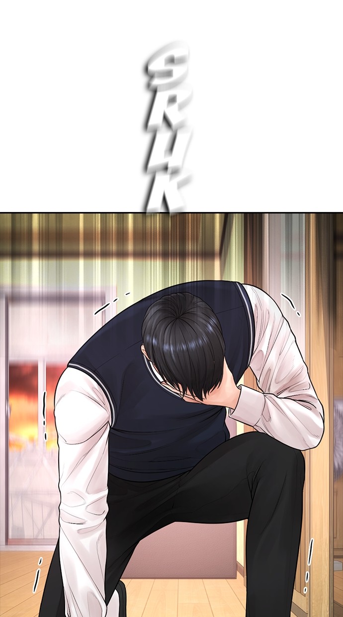 Halaman 106 dari Daddy Goes to School Chapter 64