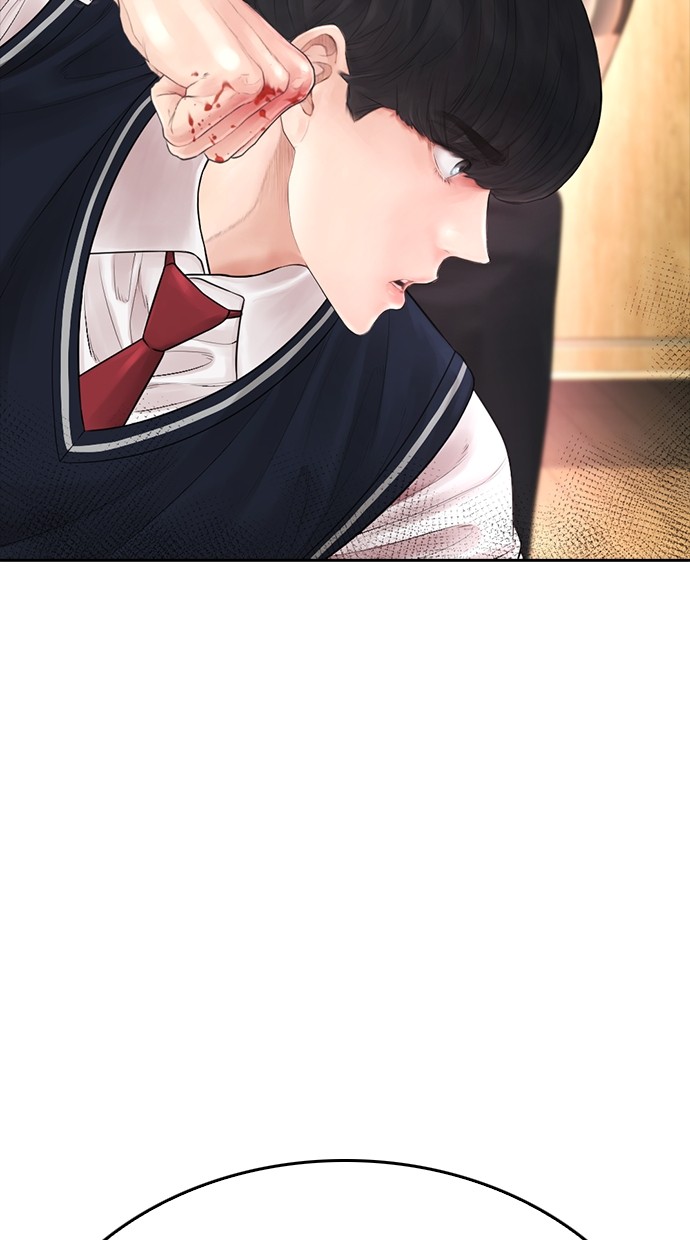 Halaman 85 dari Daddy Goes to School Chapter 64