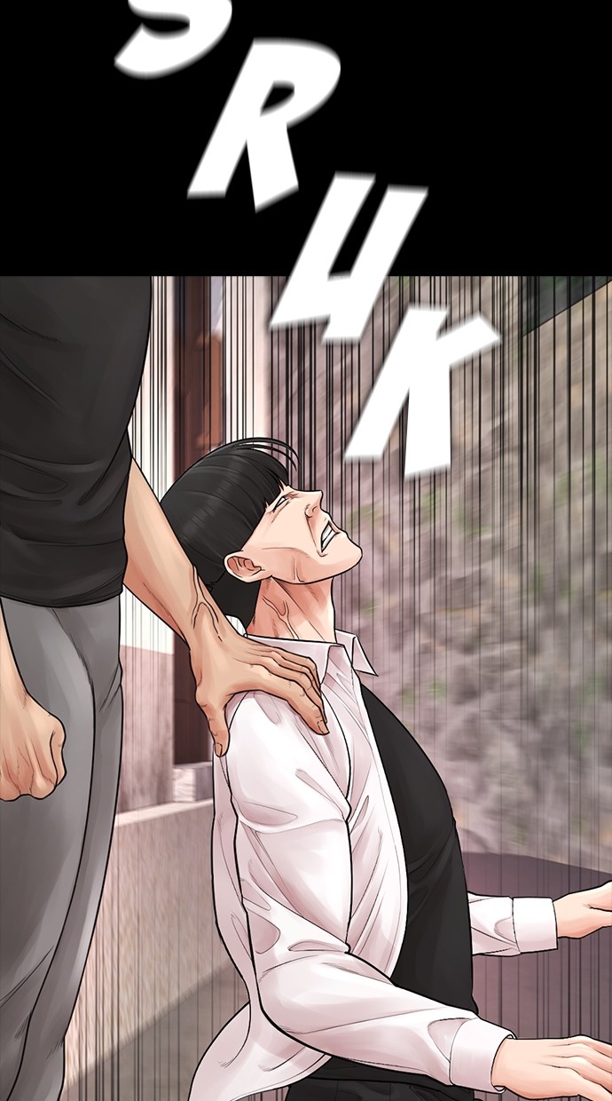 Halaman 138 dari Daddy Goes to School Chapter 65