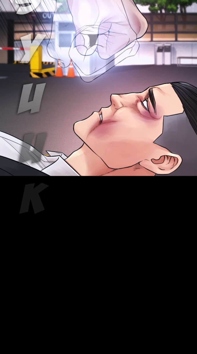 Halaman 115 dari Daddy Goes to School Chapter 67