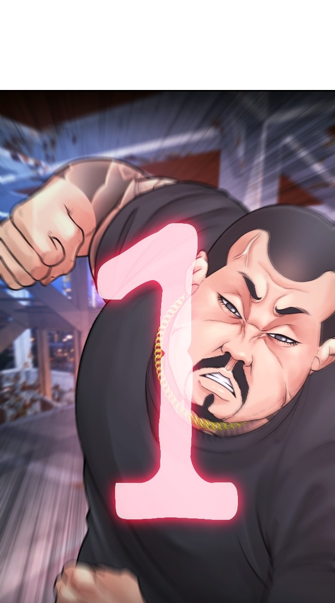 Halaman 154 dari Daddy Goes to School Chapter 67