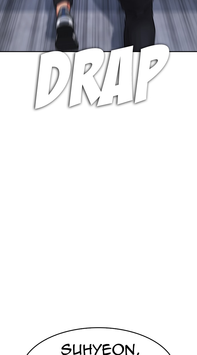 Halaman 3 dari Daddy Goes to School Chapter 68