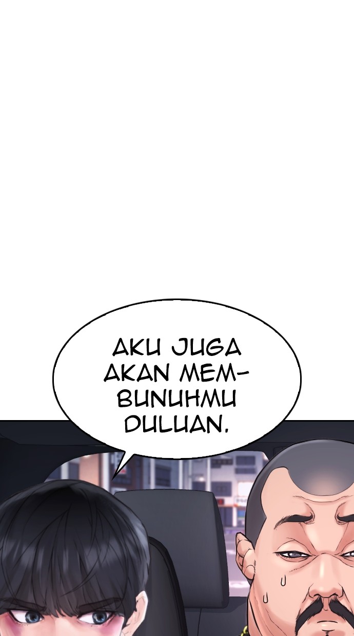 Halaman 75 dari Daddy Goes to School Chapter 68