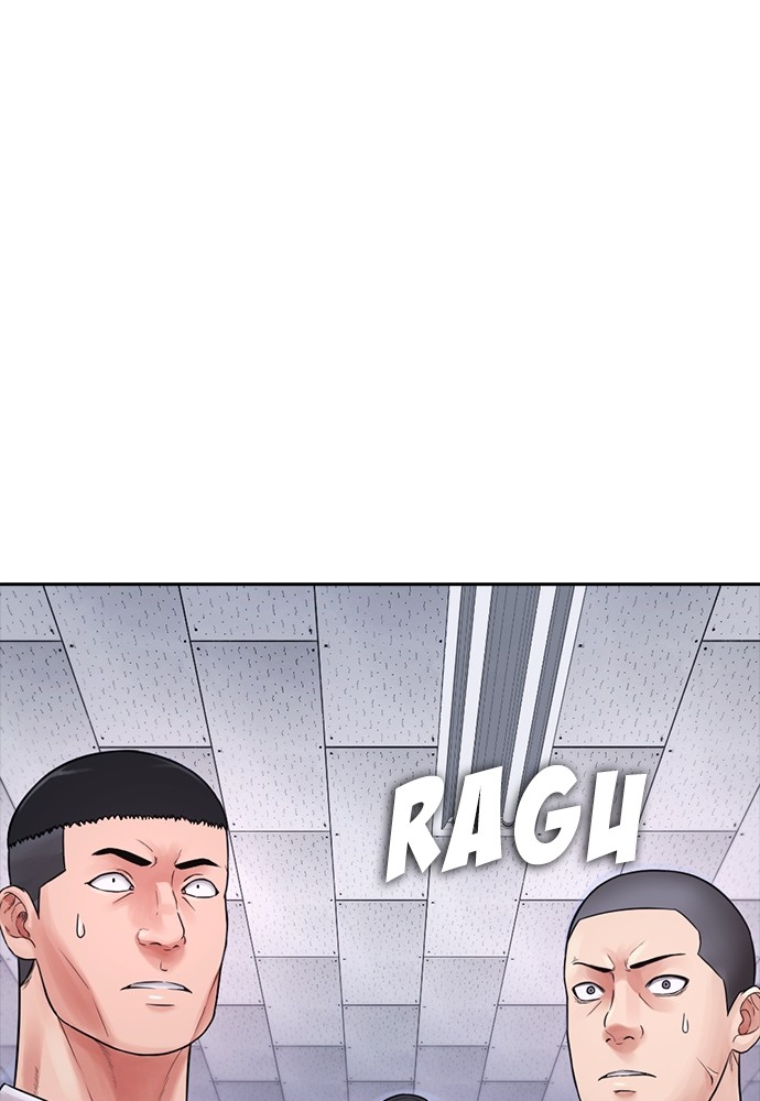 Halaman 114 dari Daddy Goes to School Chapter 69