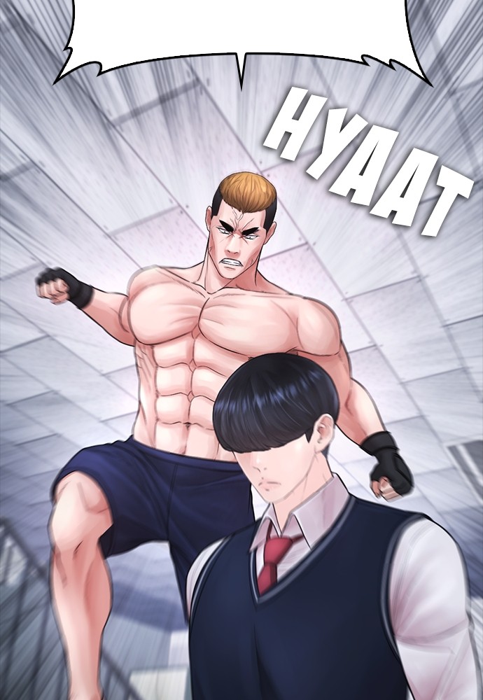 Halaman 13 dari Daddy Goes to School Chapter 69