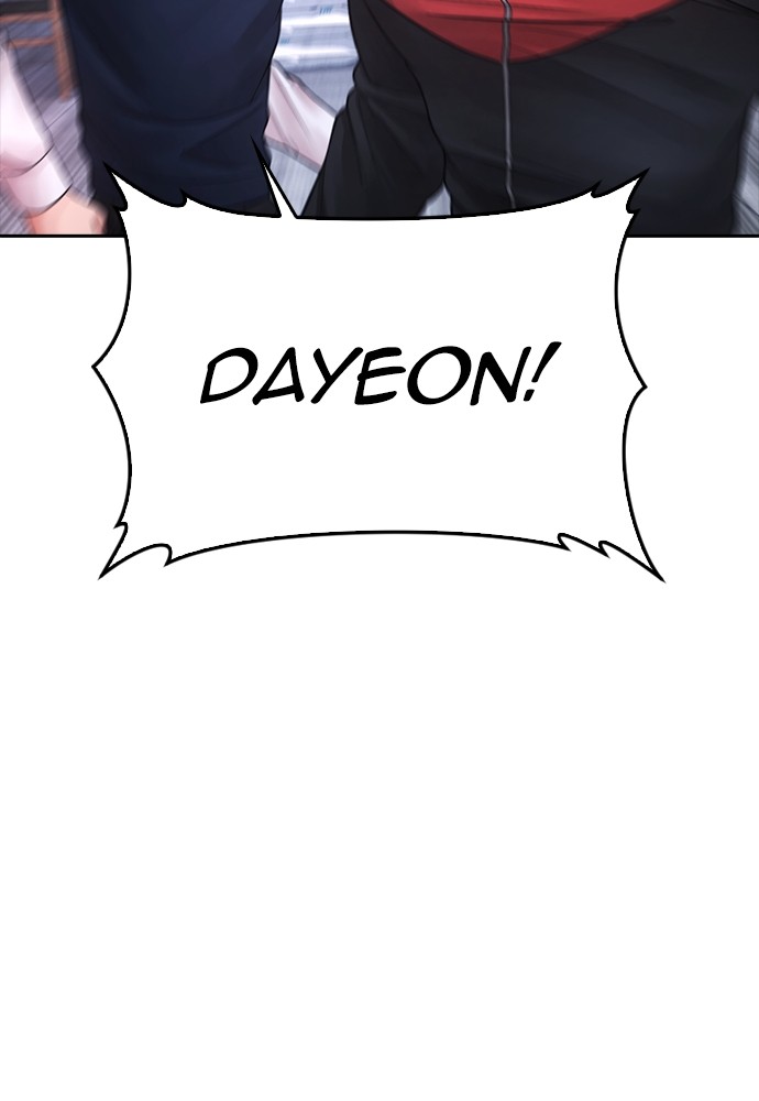 Halaman 130 dari Daddy Goes to School Chapter 69