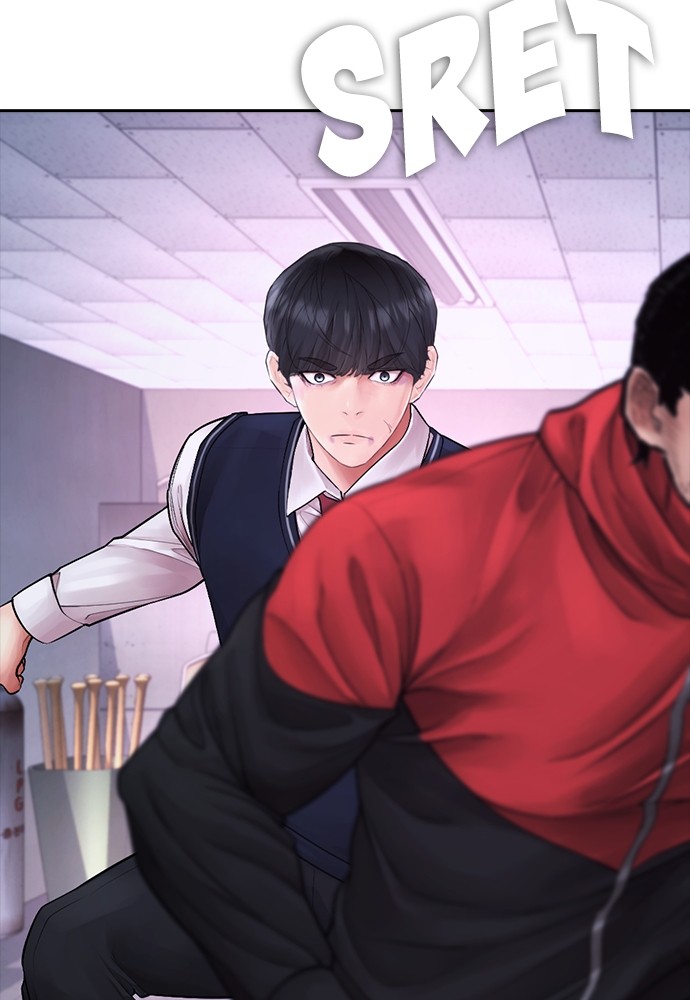 Halaman 17 dari Daddy Goes to School Chapter 69