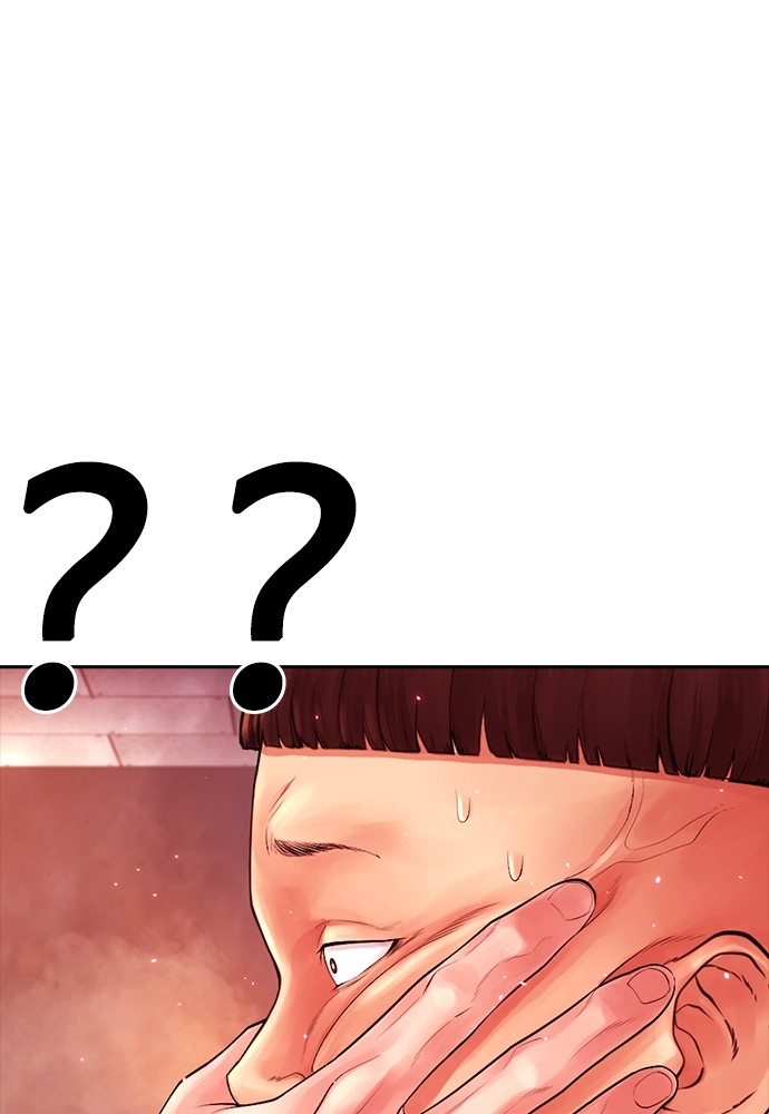 Halaman 187 dari Daddy Goes to School Chapter 69