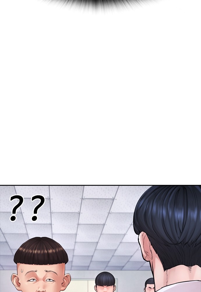 Halaman 35 dari Daddy Goes to School Chapter 69