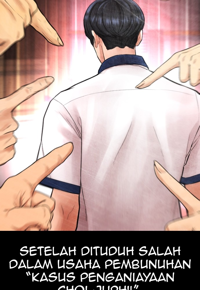 Halaman 103 dari Daddy Goes to School Chapter 70