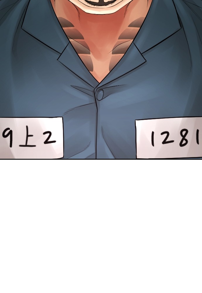 Halaman 194 dari Daddy Goes to School Chapter 70