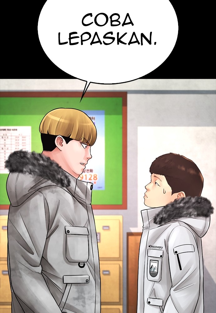 Halaman 42 dari Daddy Goes to School Chapter 70