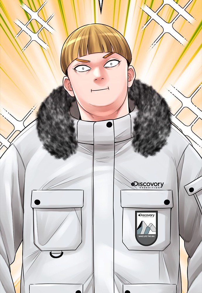 Halaman 46 dari Daddy Goes to School Chapter 70