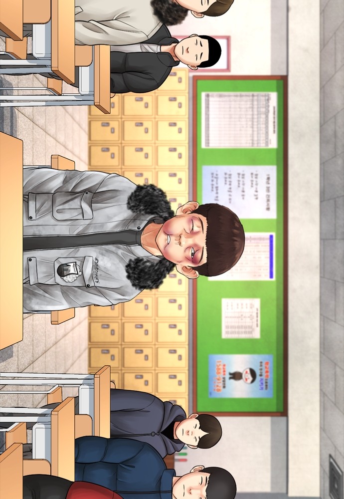 Halaman 72 dari Daddy Goes to School Chapter 70