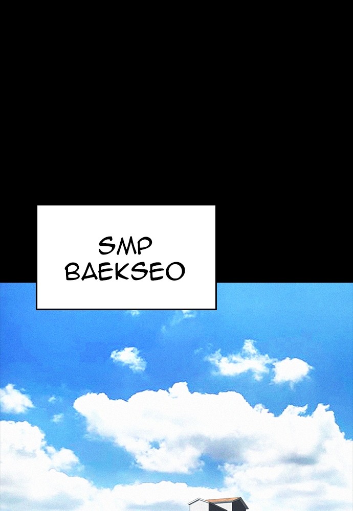 Halaman 78 dari Daddy Goes to School Chapter 70