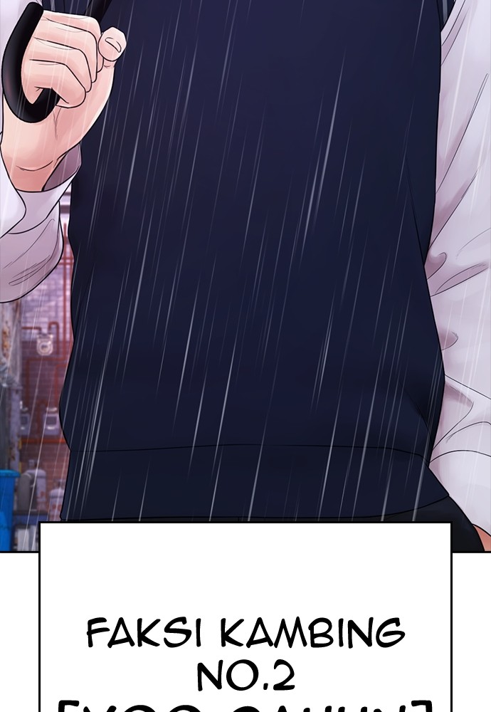 Halaman 11 dari Daddy Goes to School Chapter 71
