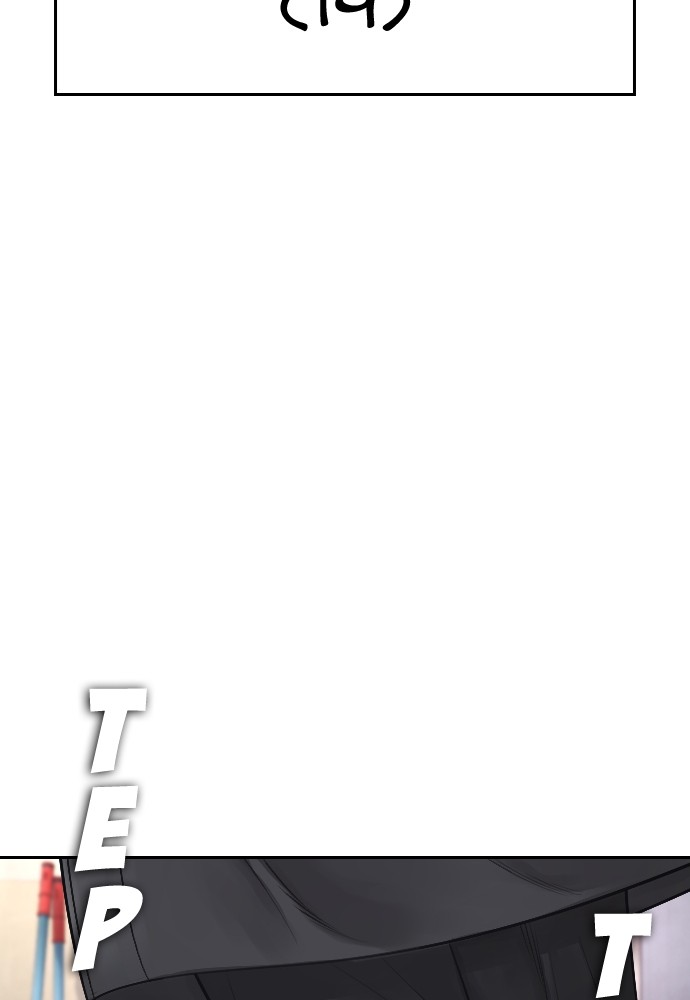 Halaman 126 dari Daddy Goes to School Chapter 71