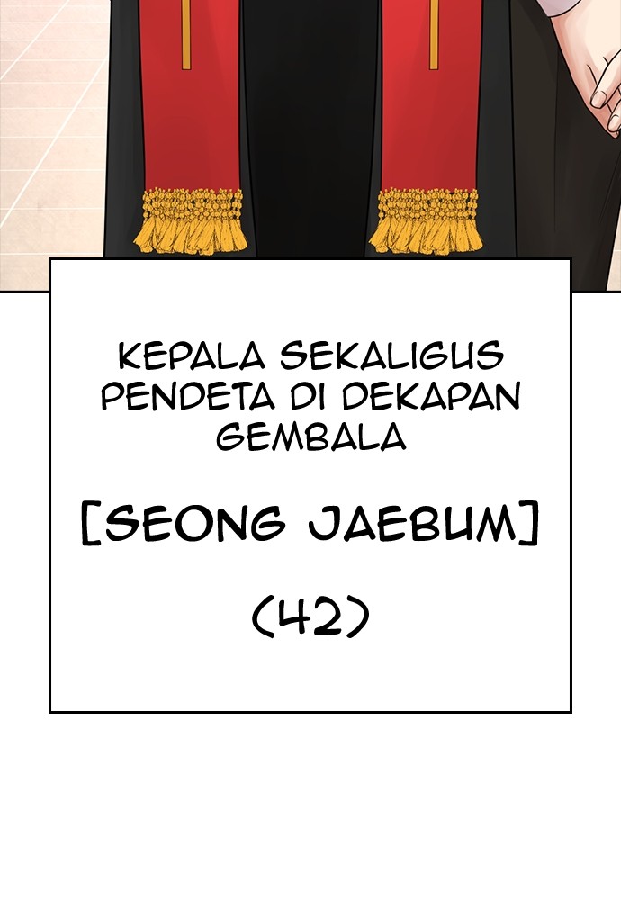 Halaman 130 dari Daddy Goes to School Chapter 71