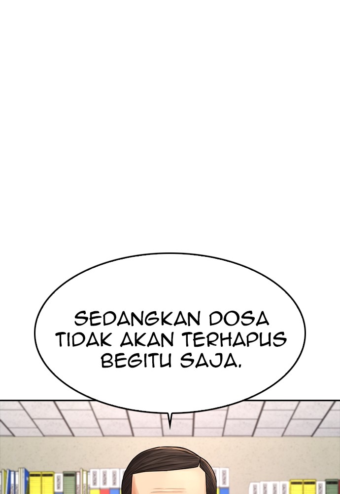 Halaman 159 dari Daddy Goes to School Chapter 71