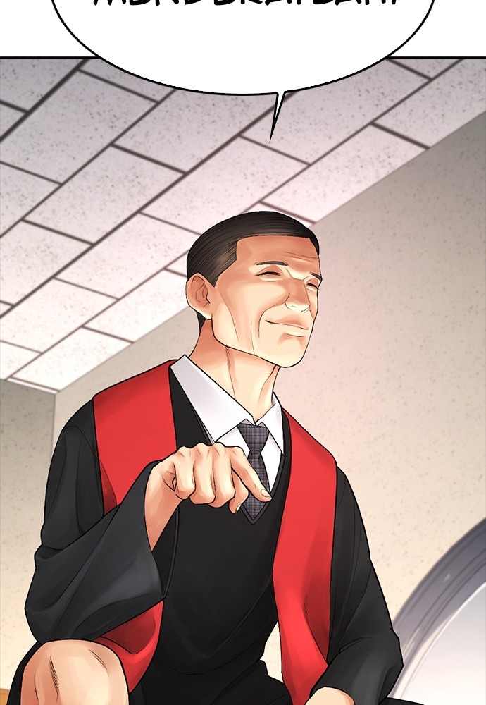 Halaman 175 dari Daddy Goes to School Chapter 71