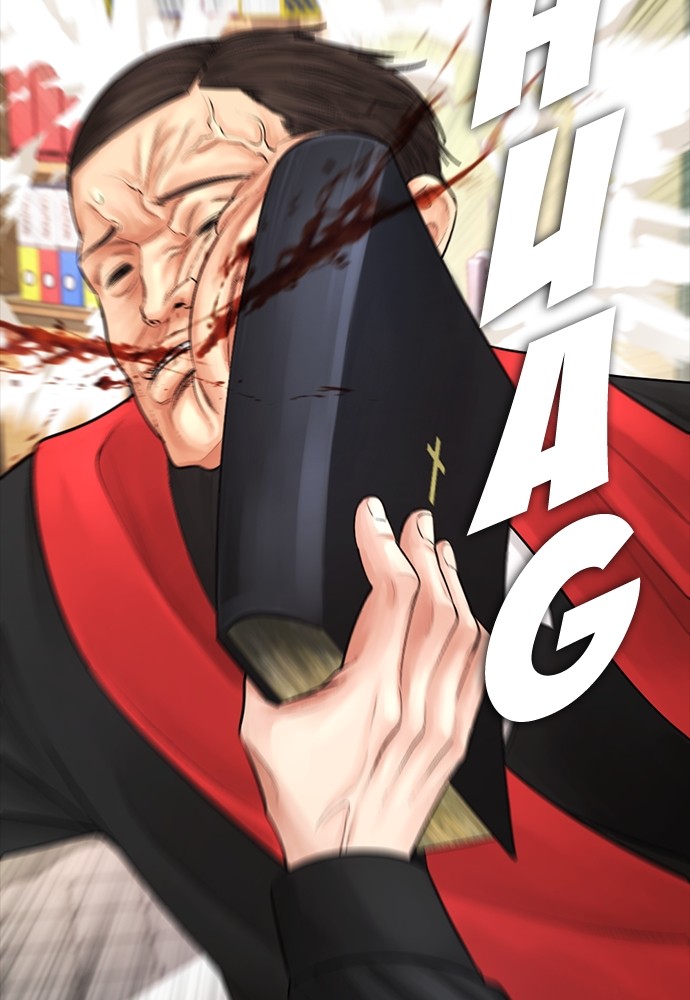 Halaman 179 dari Daddy Goes to School Chapter 71