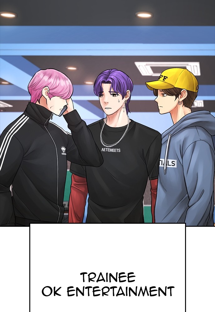 Halaman 2 dari Daddy Goes to School Chapter 71