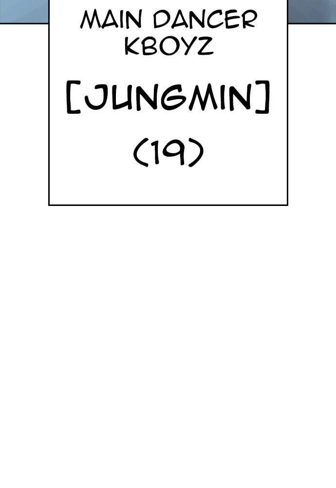 Halaman 20 dari Daddy Goes to School Chapter 71