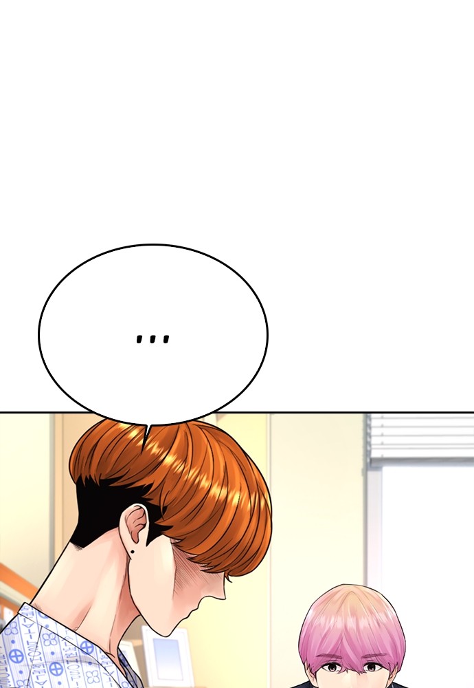 Halaman 23 dari Daddy Goes to School Chapter 71