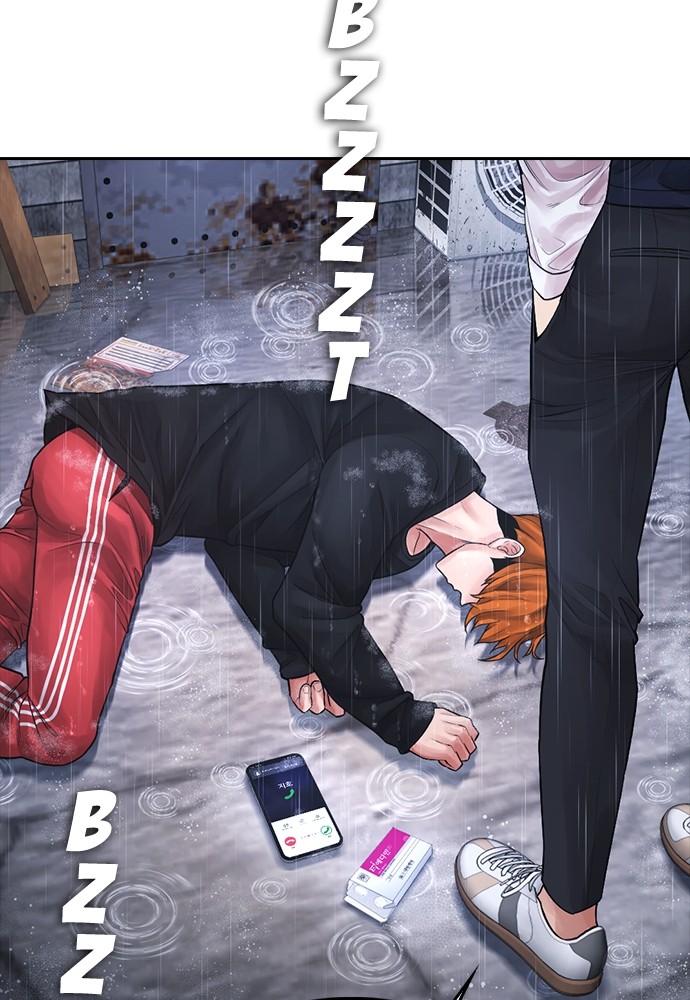 Halaman 8 dari Daddy Goes to School Chapter 71